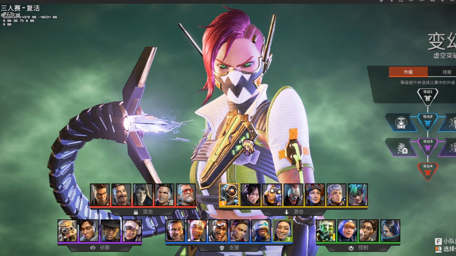 凭借丰富的 凭借丰富的